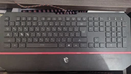 Клавиатура проводная MSI Interceptor DS4100 USB UKR фото от покупателей 3