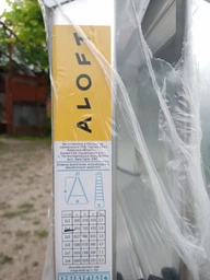 Сходи алюмінієві Aloft двосторонні 2х4 (ALDD4)