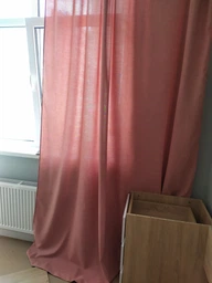 Штора Arya Tvit 8208 V14 200х270 Пудровая (3332010005759)