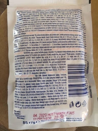 Вологий корм Purina Cat Chow для кошенят з індичкою та цукіні, ніжні шматочки в желе 78шт*85г фото від покупців 8