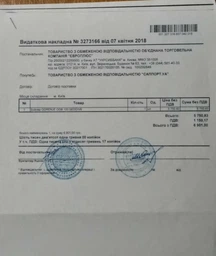 Водонагреватель GORENJE OGBS 120 ORV9 фото от покупателей 3