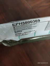 Тримісна рамка Schneider Electric Asfora горизонтальна бронза EPH5800369 фото від покупців 6