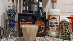 Ликер BVLand Creme de Cafe кофейный 18% 0.7 л (8414771850238)