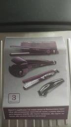 Тример Babyliss E650E фото від покупців 5