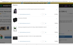 Видеокарта MSI PCI-Ex GeForce GTX 1660 Super Gaming X 6GB GDDR6 (192bit) (1830/14000) (HDMI, 3 x DisplayPort) (GTX 1660 SUPER GAMING X) фото от покупателей 3
