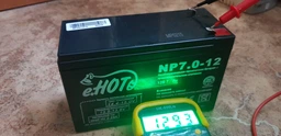 Аккумуляторная батарея Enot AGM 12V-7Ah (NP7.0-12/no VAT) фото от покупателей 9