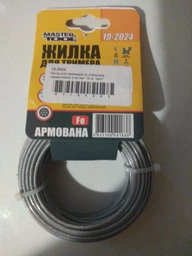 Волосінь для тримера Mastertool армована алюмінієм 2.4 мм 10 м "коло" (19-2024)