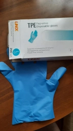 Перчатки одноразовые нестерильные, неопудренные TPE Unex Medical Products размер XL 200 шт. — 100 пар Голубые (77-48-1)