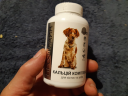 Вітаміни Provet PROFILINE для собак КАЛЬЦІЙ комплекс для кісток та зубів 100 таблеток фото від покупців 2