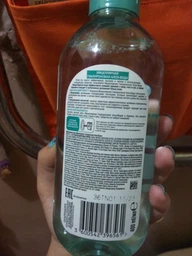 Мицеллярная гиалуроновая вода для очищения кожи лица Garnier Skin Naturals Алоэ 400 мл (3600542396561) фото от покупателей 2