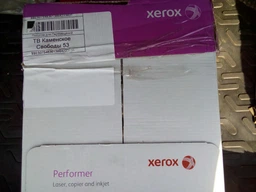 Папір Xerox офісний A4 Performer 80г/м2 500арк. (Class C) 003R90646/003R90649 фото від покупців 3