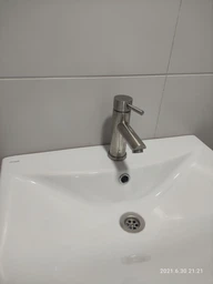 Смеситель-кран для раковины SILVER Quantum SLIN0490 фото от покупателей 14
