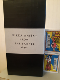 Віскі Nikka From The Barrel 0.5 л 51.4% у подарунковій коробці (4904230100683)
