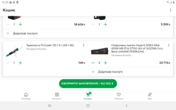 Корпус MSI MPG Gungnir 110R Black фото от покупателей 4