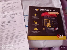 Подовження гарантії на 2 роки (7501-10000) фото від покупців 13