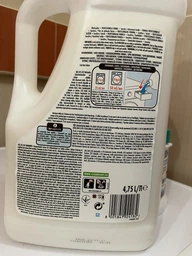 Кондиціонер для білизни Lenor Sensitiv Професійна формула для чутливої ​​шкіри 4.75 л (8001090214324) (247387) фото від покупців 3