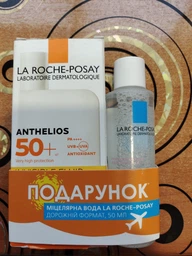 Солнцезащитный флюид ультралегкий La Roche-Posay Anthelios Ultralight Fluid SPF50+ для чувствительной кожи и кожи, склонной к солнечной не переносимости 50 мл (30162662/5902503308322) фото от покупателей 4