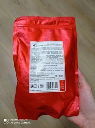 Креатин AB PRO CREATINE STRONG COCKTAIL 300г