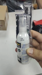 Антизапотевающий спрей антифог&nbsp;Cressi AntiFog 120ml (60ml х 2) в блистере M0084/2 фото от покупателей 1