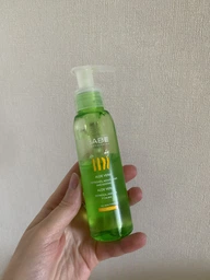 Увлажняющий гель для тела BABE Laboratorios со 100% Алое Travel Size 90 мл (8437011329844)