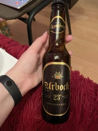 Пиво Schloss Eggenberg Urbock 23 светлое фильтрованное 9.6% 0.33 л (90091049)