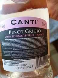 Вино ігристе Canti Pinot Grigio Brut Rose Рожеве брют 0.75 л 11% (8005415045341) фото від покупців 1