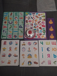 Гра з дзвінком Vladi Toys Гостре око Абетка (укр) (VT8010-14)