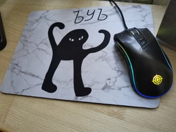 Коврик для мышки мем Черный Кот ЪУЪ (Black cat meme) (25108-1331) 29 * 21 см