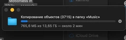 Портативний SSD Samsung 2TB USB 3.2 Gen 2 Type-C T7 Shield (EMU-PE2T0R/EU) фото от покупателей 8