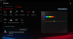Ноутбук ASUS ROG Strix G15 G513QE-HN029 (90NR05I2-M00950) Eclipse Gray фото от покупателей 7