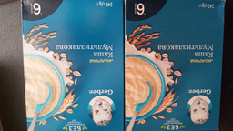 Дитяча каша Gerber Суха молочна швидкорозчинна Мультизлакова для дітей з 6 місяців 240 г (7613039834336) фото від покупців 11
