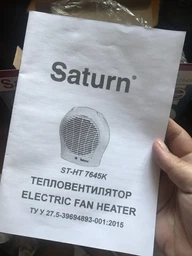 Обогреватель Saturn ST-HT7645K мощностью 2000 Вт дуйчик с термостатом (обогревает до 22 м2) Белый фото от покупателей 10