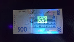Фонарь ультрафиолетовый Convoy S2+ Nichia UV 700мА 365нм УФ фото від покупців 4