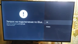 Телевизор Xiaomi Mi TV UHD 4S 50" International (L50M5-5ARU) фото от покупателей 11