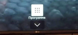 MEGOGO «Кино и ТВ: Лёгкая» на 6 мес (скретч-карточка) фото от покупателей 5