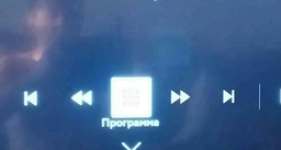 MEGOGO «Кино и ТВ: Лёгкая» на 6 мес (скретч-карточка) фото от покупателей 3