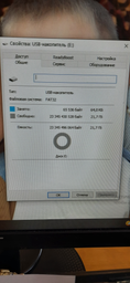Карта памяти Goodram microSDXC 128GB UHS-I class 10 + adapter (M1AA-1280R12) фото от покупателей 10