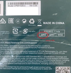 Точка доступа TP-LINK CPE510 WiFi4 / внешняя ''точка-точка"/"точка-многоточка"/ до 15 км