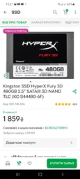 Процессор Intel Core i9-9900K 3.6GHz/8GT/s/16MB s1151 BOX фото от покупателей 6