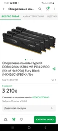 Процессор Intel Core i9-9900K 3.6GHz/8GT/s/16MB s1151 BOX фото от покупателей 7
