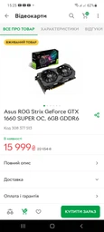 Процессор Intel Core i9-9900K 3.6GHz/8GT/s/16MB s1151 BOX фото от покупателей 5