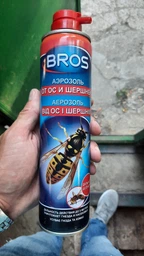 Аерозоль Bros від ос і шершнів 300 мл фото від покупців 6