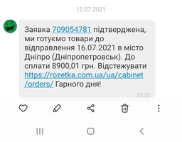 Игра S.T.A.L.K.E.R. 2: Heart of Chornobyl Ultimate Edition для PC (PC-KEY, электронный ключ в конверте) (1072008) фото от покупателей 5