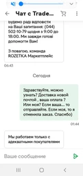 Щелочные батарейки Duracell AAA (LR03) MN1500 16 шт фото от покупателей 1