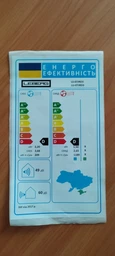Кондиционер LEBERG LS-12JRD3/LU-12JRD3 фото від покупців 11
