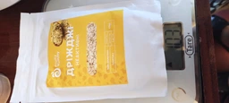 Неактивні дріжджі Fruity Yummy пластівці 100 г