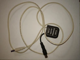 Блок питания Антенный ( модуль питания ) Вектор 5V USB TV