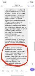 Пляжный надувной матрас с подголовником Intex 59895, 188 х 71 см фото от покупателей 1