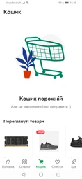 Устройство для нагревания табака Glo Hyper+ Blue (4820215624428_4820215625609)