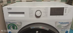 Пральна машина Beko WUE6512XSSW